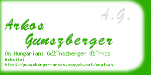arkos gunszberger business card